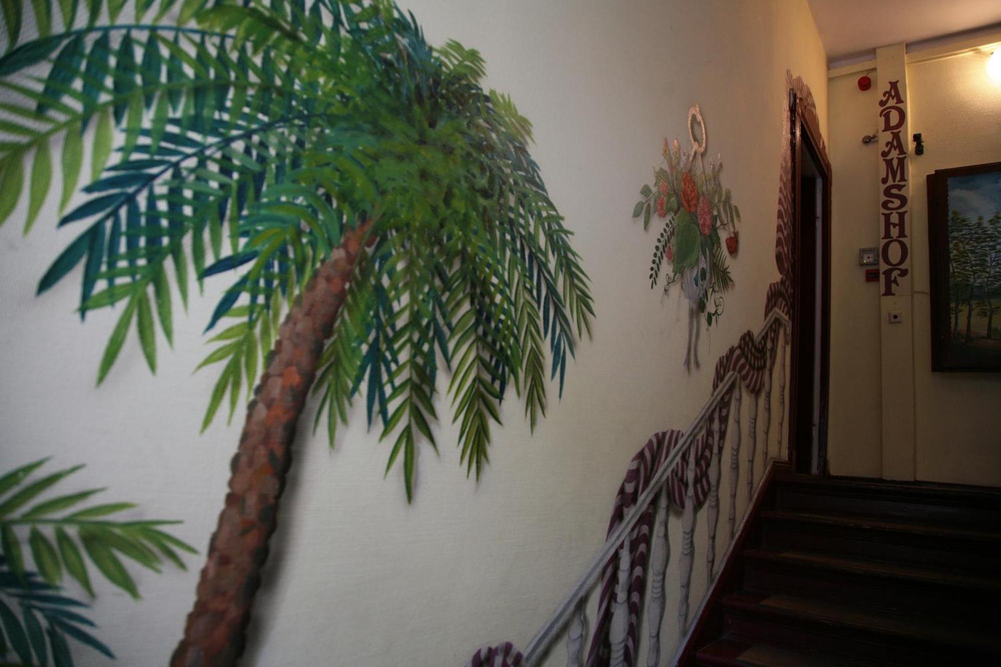 Guest house Hotel-pension Adamshof Berlin